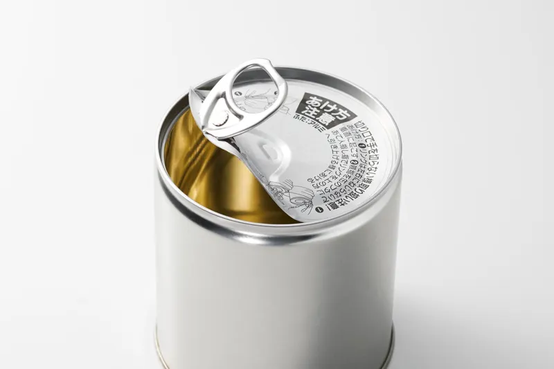 指にやさしく開けやすい新たなタブ