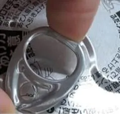 指がかけやすいタブ